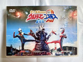 （分類：）位於 。 由 jeeger 提交（商品編號 1446872545，圖片 1）。簡介： 。