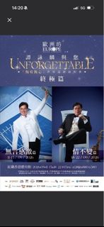 （分類：）位於 。 由 dw2018 提交（商品編號 1446781536，圖片 1）。簡介： 。