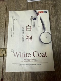 由 share.clothes (刊登 ID 1446768699，圖片 1) 提交，位於 的 (類別：)，說明：。