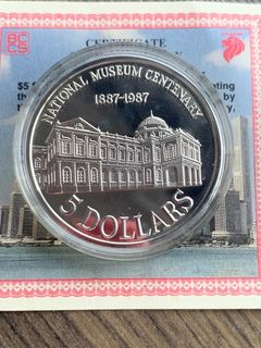 (Category: ) located in . Submitted by coinkingdom (Listing ID 1446743669, Image 1). Description: .