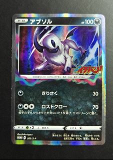 (Category: ) located in . Submitted by rondayvoo (Listing ID 1446890251, Image 1). Description: .