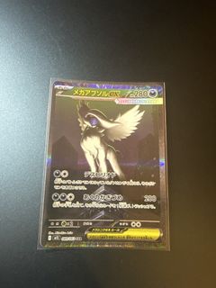 (Category: ) located in . Submitted by enuki (Listing ID 1446883287, Image 1). Description: .