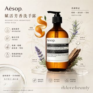 （分類：）位於 。 由 ihlovebeauty 提交（商品編號 1446788232，圖片 1）。簡介： 。