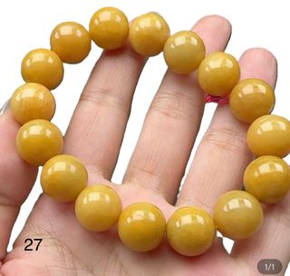 (Category: ) located in . Submitted by fei.cui.jadeite (Listing ID 1446725608, Image 1). Description: .
