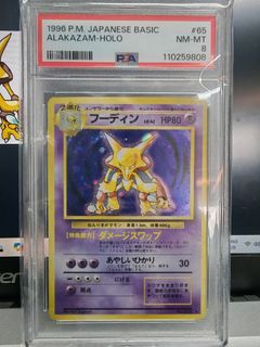 (Category: ) located in . Submitted by dennis_0917 (Listing ID 1446767380, Image 1). Description: .