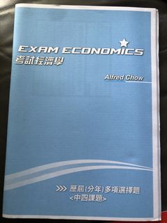 （分類：）位於 。 由 ellacc 提交（商品編號 1446727128，圖片 1）。簡介： 。