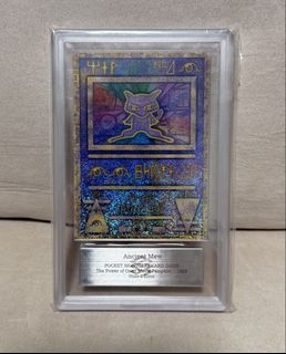 (Category: ) located in . Submitted by pokeaz (Listing ID 1446860298, Image 1). Description: .