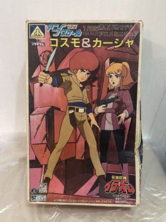 （分類：）位於 。 由 ericeric2000 提交（商品編號 1446820689，圖片 1）。簡介： 。