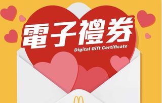 （分類：）位於 。 由 ccccceci 提交（商品編號 1446876869，圖片 1）。簡介： 。