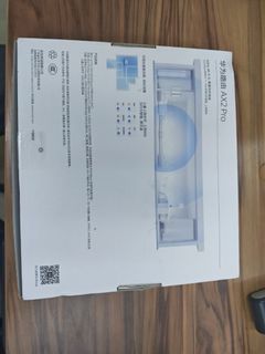 Huawei AX2 Pro508859634271528960