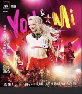 （分類：）位於 。 由 lubybobo 提交（商品編號 1446778925，圖片 1）。簡介： 。
