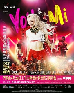 （分類：）位於 。 由 elsabean 提交（商品編號 1446741724，圖片 1）。簡介： 。