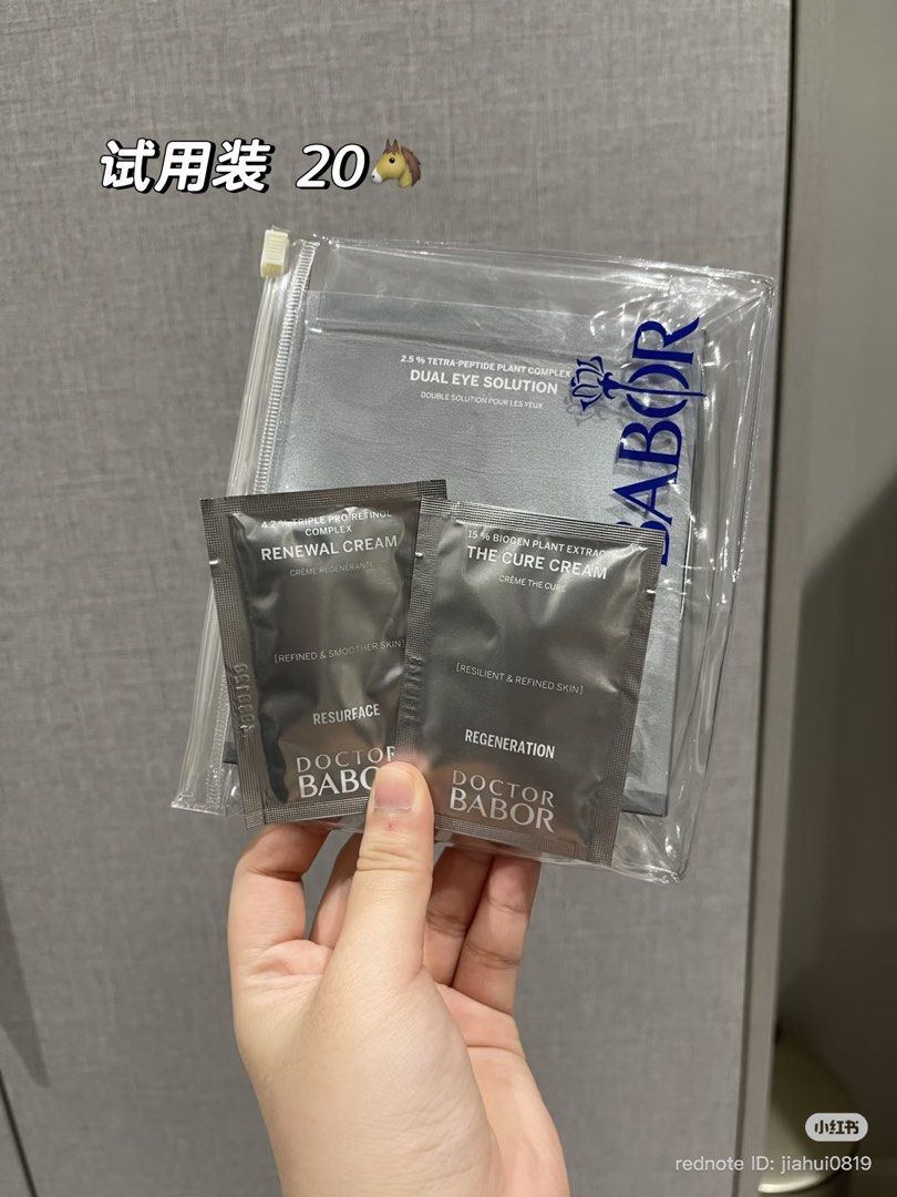 Babor Sample Kit (Category: Face Care) located in Kuala Lumpur. Submitted by yq1120 (Listing ID 1446900624, Image 1). Description: Babor sample kit Renewal cream and cure cream Meet up available sunway velocity Postage rm7 west malaysia .