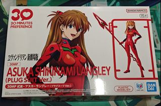 （分類：）位於 。 由 Sepolian 提交（商品編號 1446749404，圖片 1）。簡介： 。