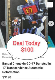 (Category: ) located in . Submitted by dino_sell (Listing ID 1446797585, Image 1). Description: .