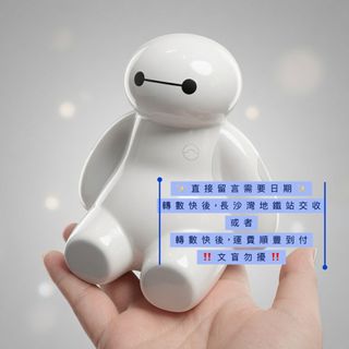 （分類：）位於 。 由 fasttrade888 提交（商品編號 1446671244，圖片 1）。簡介： 。