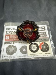 （分類：）位於 。 由 wingtangtk90657 提交（商品編號 1446884422，圖片 1）。簡介： 。