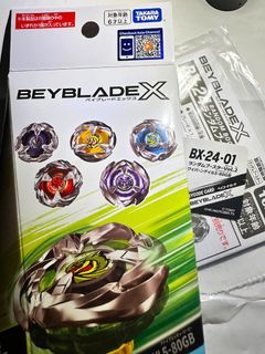 （分類：）位於 。 由 edon1234 提交（商品編號 1446784860，圖片 1）。簡介： 。