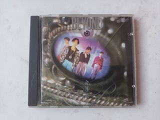 100+ 件Beyond 光輝歲月出售| 音樂與媒體- CD 及DVD | Carousell Hong Kong
