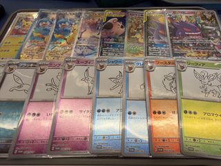 (Category: ) located in . Submitted by ninecap (Listing ID 1446797159, Image 1). Description: .