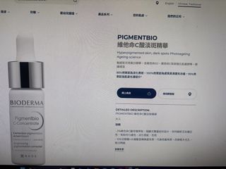 （分類：）位於 。 由 ACHK12 提交（商品編號 1446785790，圖片 1）。簡介： 。