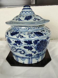 (Category: ) located in . Submitted by antique2899 (Listing ID 1446832887, Image 1). Description: .