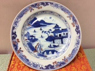 (Category: ) located in . Submitted by worldartscollectablesales (Listing ID 1446755277, Image 1). Description: .