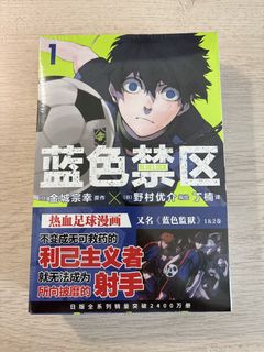 （分類：）位於 。 由 benilos 提交（商品編號 1446791591，圖片 1）。簡介： 。