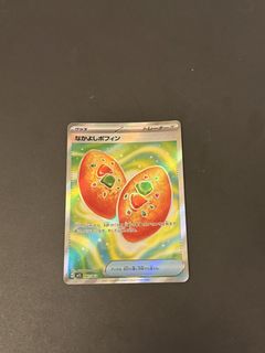 (Category: ) located in . Submitted by sleep.tcg (Listing ID 1446848826, Image 1). Description: .