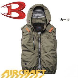 （分類：）位於 。 由 mingl.051 提交（商品編號 1446856715，圖片 1）。簡介： 。