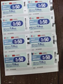 （分類：）位於 。 由 kwokyp 提交（商品編號 1446802992，圖片 1）。簡介： 。