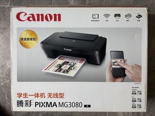 （分類：）位於 。 由 clearskyhk 提交（商品編號 1446763568，圖片 1）。簡介： 。