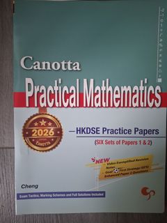 （分類：）位於 。 由 c.c.s.s 提交（商品編號 1446782289，圖片 1）。簡介： 。