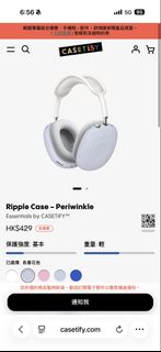 （分類：）位於 。 由 asterisk02 提交（商品編號 1446655274，圖片 1）。簡介： 。