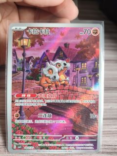 (Category: ) located in . Submitted by vronski09 (Listing ID 1446772919, Image 1). Description: .