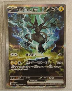 (Category: ) located in . Submitted by lovetcg3 (Listing ID 1446855408, Image 1). Description: .