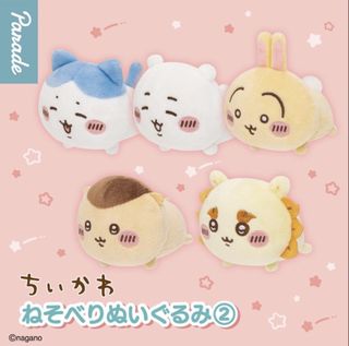 （分類：）位於 。 由 vn_sa 提交（商品編號 1446909227，圖片 1）。簡介： 。