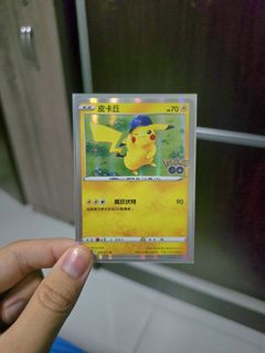 (Category: ) located in . Submitted by nujiz (Listing ID 1446730306, Image 1). Description: .