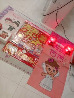 (Category: ) located in . Submitted by minnie.chua (Listing ID 1446840121, Image 1). Description: .
