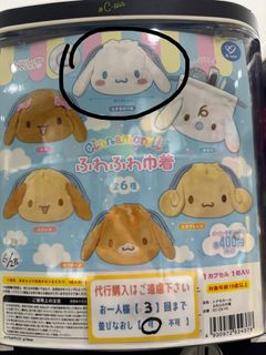 （分類：）位於 。 由 ssss123 提交（商品編號 1446737786，圖片 1）。簡介： 。