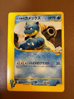 (Category: ) located in . Submitted by merchishere (Listing ID 1446862074, Image 1). Description: .
