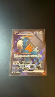(Category: ) located in . Submitted by enuki (Listing ID 1446760025, Image 1). Description: .