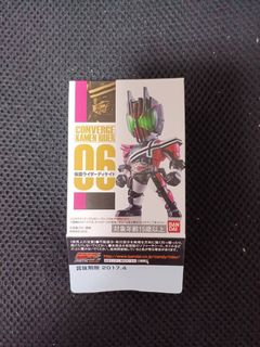 日本版- Bandai Kamen Rider Collection box 萬代假面騎士2010年DX版
