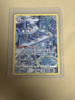 (Category: ) located in . Submitted by mrhades1 (Listing ID 1446853307, Image 1). Description: .