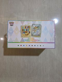 (Category: ) located in . Submitted by jr_sg (Listing ID 1446789366, Image 1). Description: .