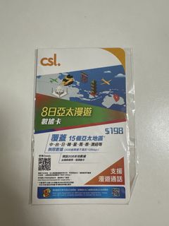 （分類：）位於 。 由 _happy_buy 提交（商品編號 1446869963，圖片 1）。簡介： 。