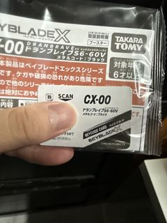 （分類：）位於 。 由 kou2708 提交（商品編號 1446837814，圖片 1）。簡介： 。