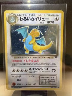 (Category: ) located in . Submitted by nerrad482 (Listing ID 1446889409, Image 1). Description: .