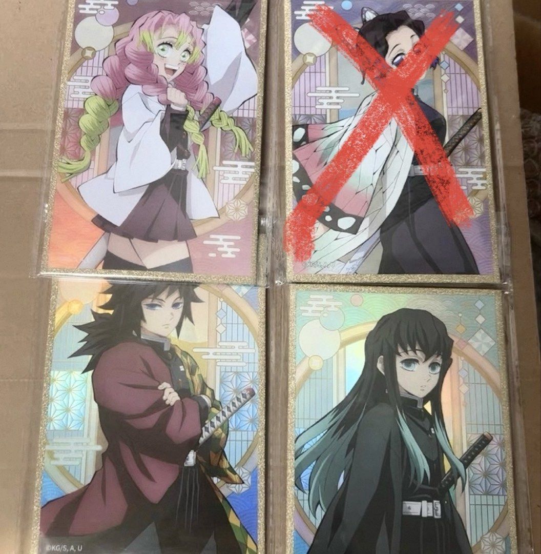 Demon Slayer Art board - Mitsuri, Giyu, Muichiro, Toys & Collectibles ...