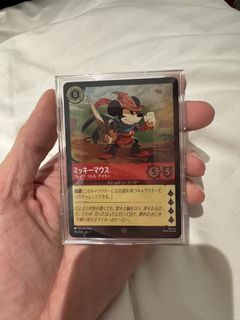 (Category: ) located in . Submitted by ministry.of.card.tcg (Listing ID 1446886321, Image 1). Description: .